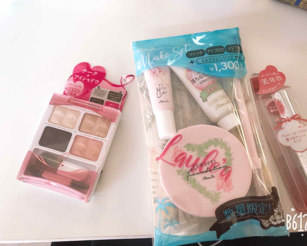 リップティント/パラドゥ/口紅を使ったクチコミ（1枚目）