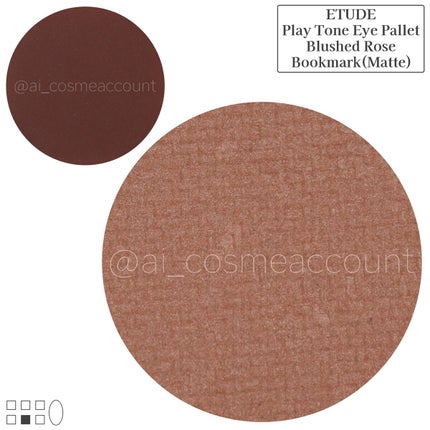 プレイトーンアイパレット/ETUDE/アイシャドウパレットを使ったクチコミ(7枚目)