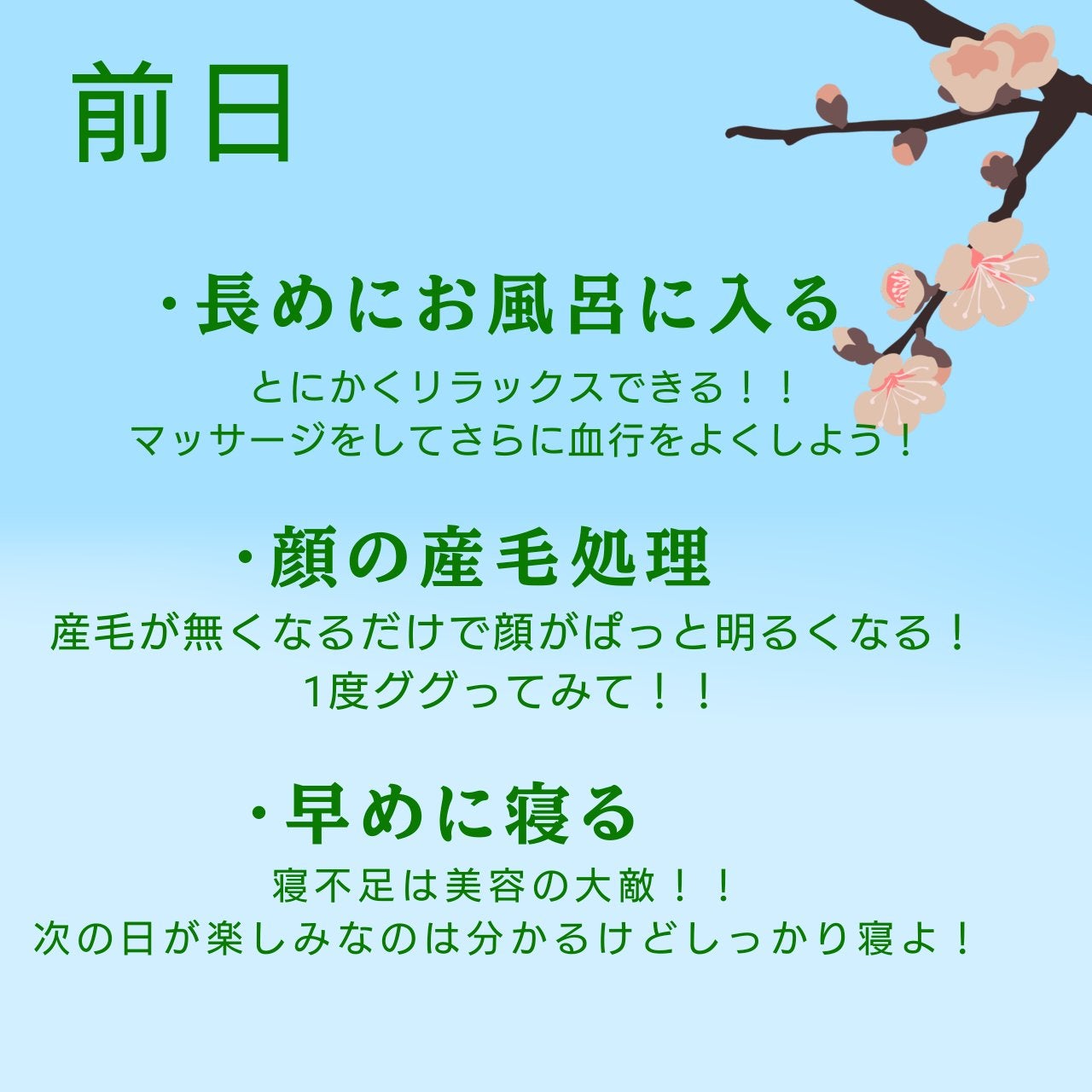 ナチュラル チークN/CEZANNE/パウダーチークを使ったクチコミ(3枚目)