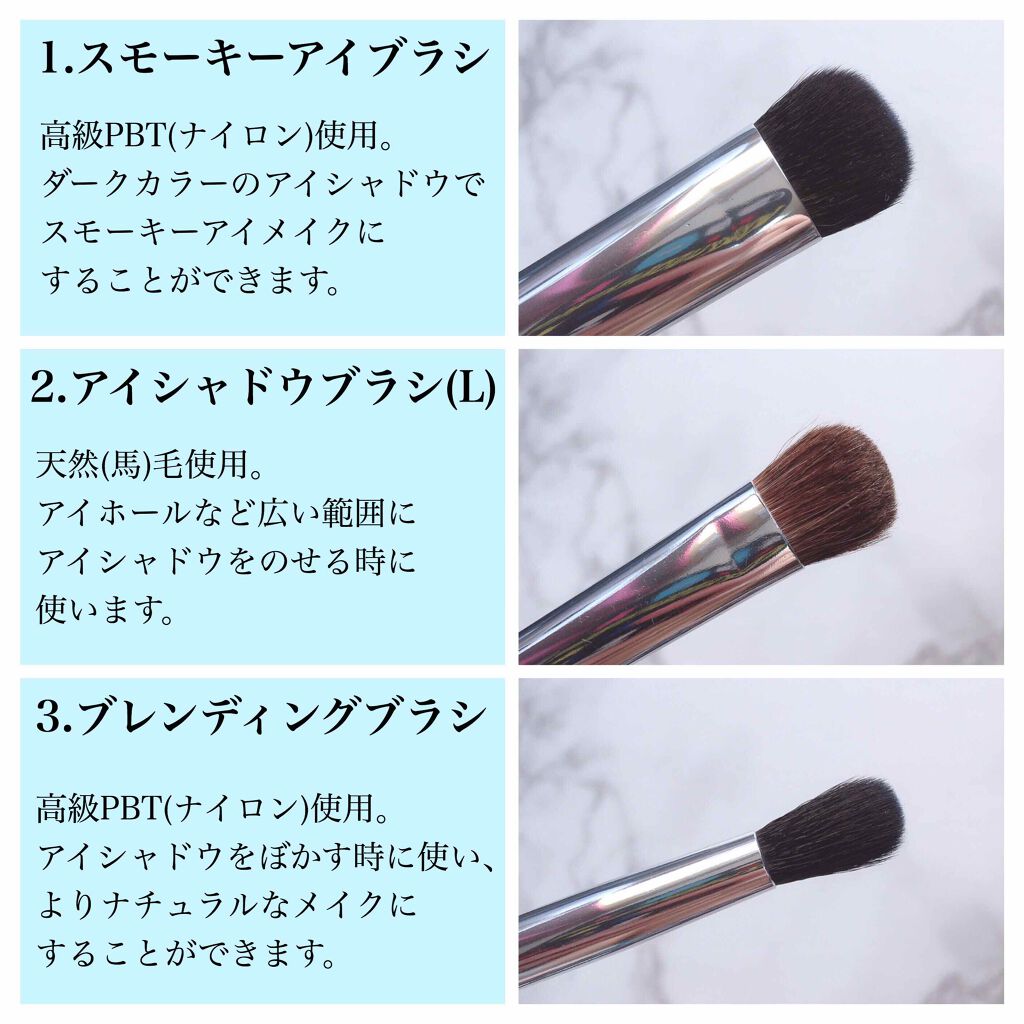 SHAQUDA ウヴ 6ブラッシュ＆スタンド UBU Brushes Stand [SCENE06