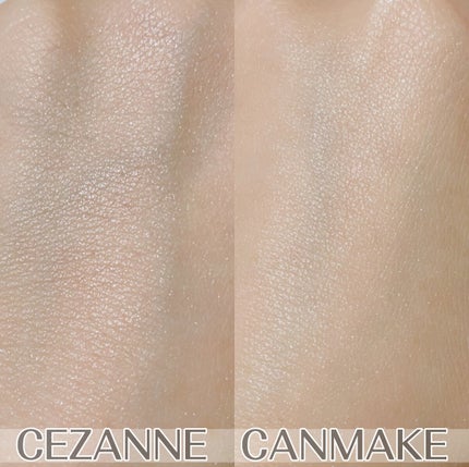 クリームハイライター/キャンメイク/クリームハイライトを使ったクチコミ(4枚目)