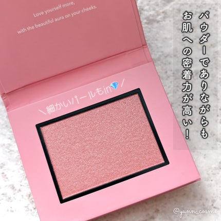 チークブラッシュ(グロウ)/ブリリアージュ/パウダーチークを使ったクチコミ(3枚目)