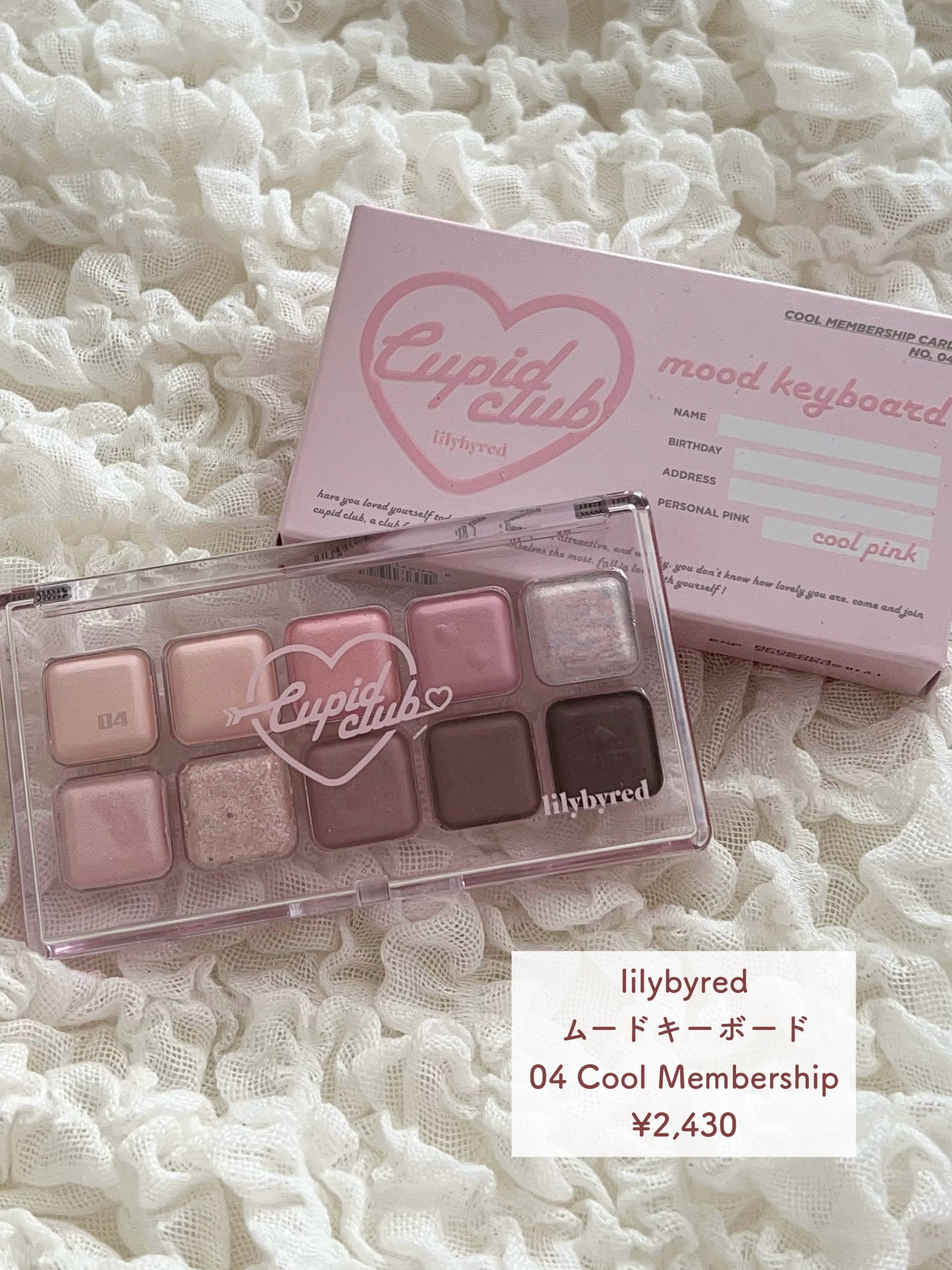 シルキーリキッドアイライナーWP/D-UP/リキッドアイライナーを使ったクチコミ(2枚目)