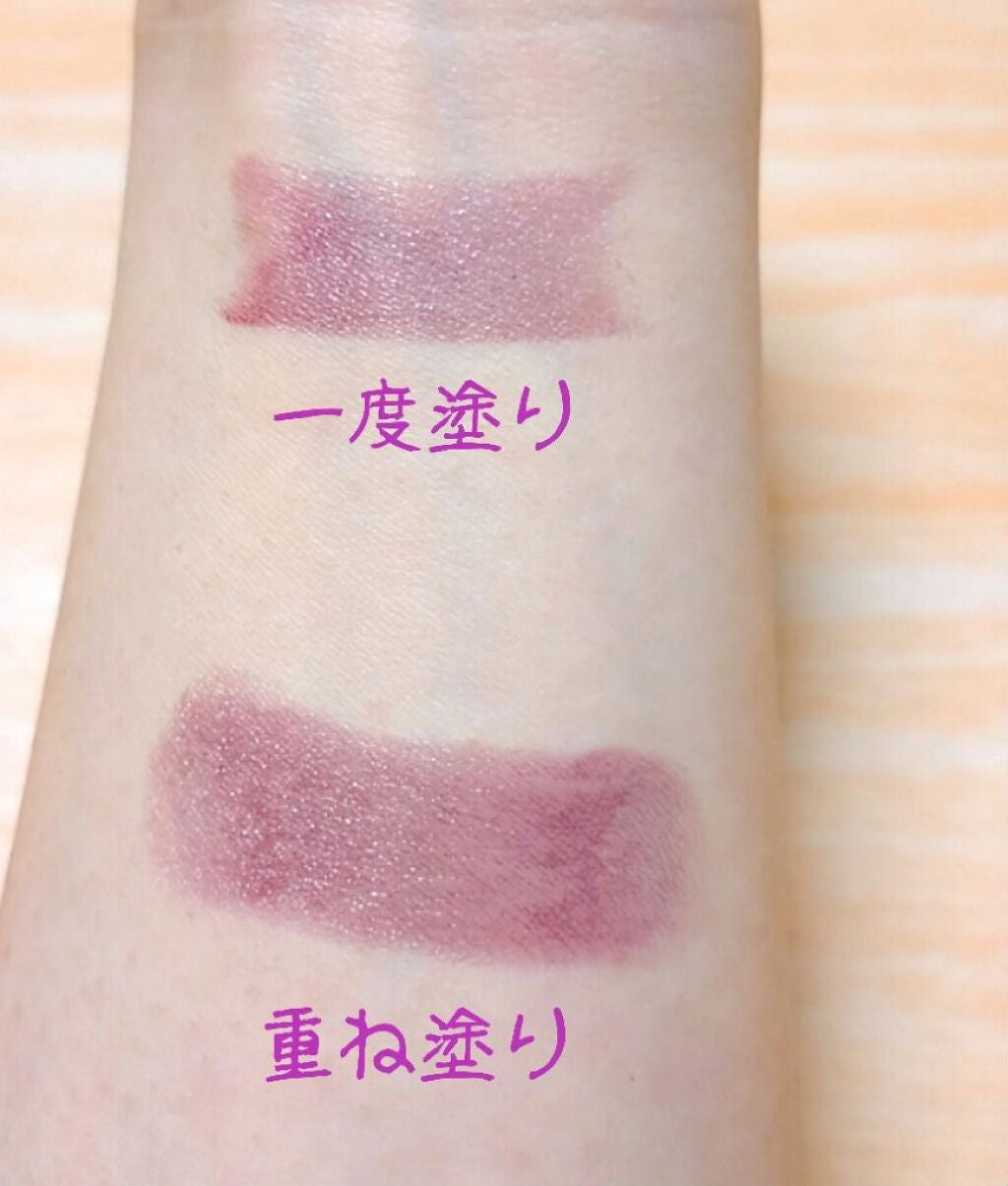 リップスティック/#4me by GU/口紅を使ったクチコミ(2枚目)