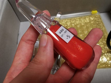 38°C / 99°F リップトリートメント (リップ美容液)/UZU BY FLOWFUSHI/リップケアを使ったクチコミ(6枚目)