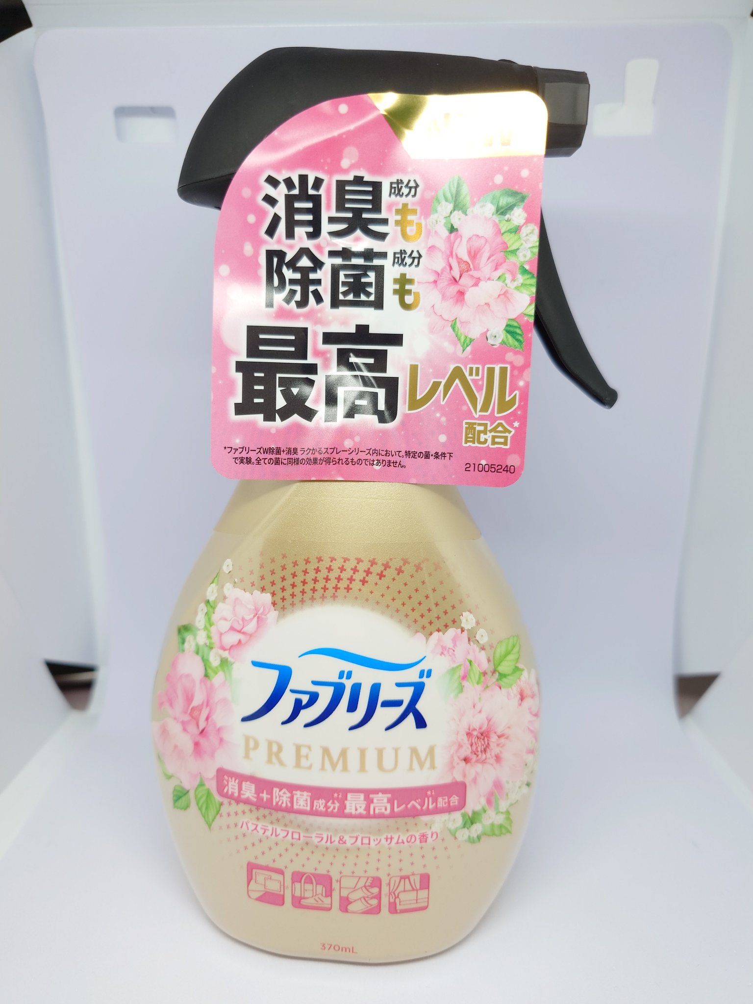 W除菌+消臭　プレミアムスプレー/ファブリーズ/ファブリックミストを使ったクチコミ（1枚目）