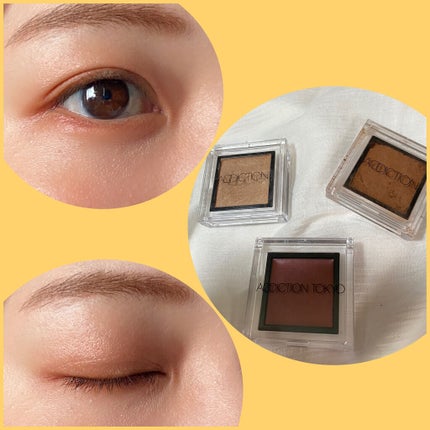 アディクション ザ アイシャドウ 29 Magic Flute (P) /ADDICTION/単色アイシャドウの画像