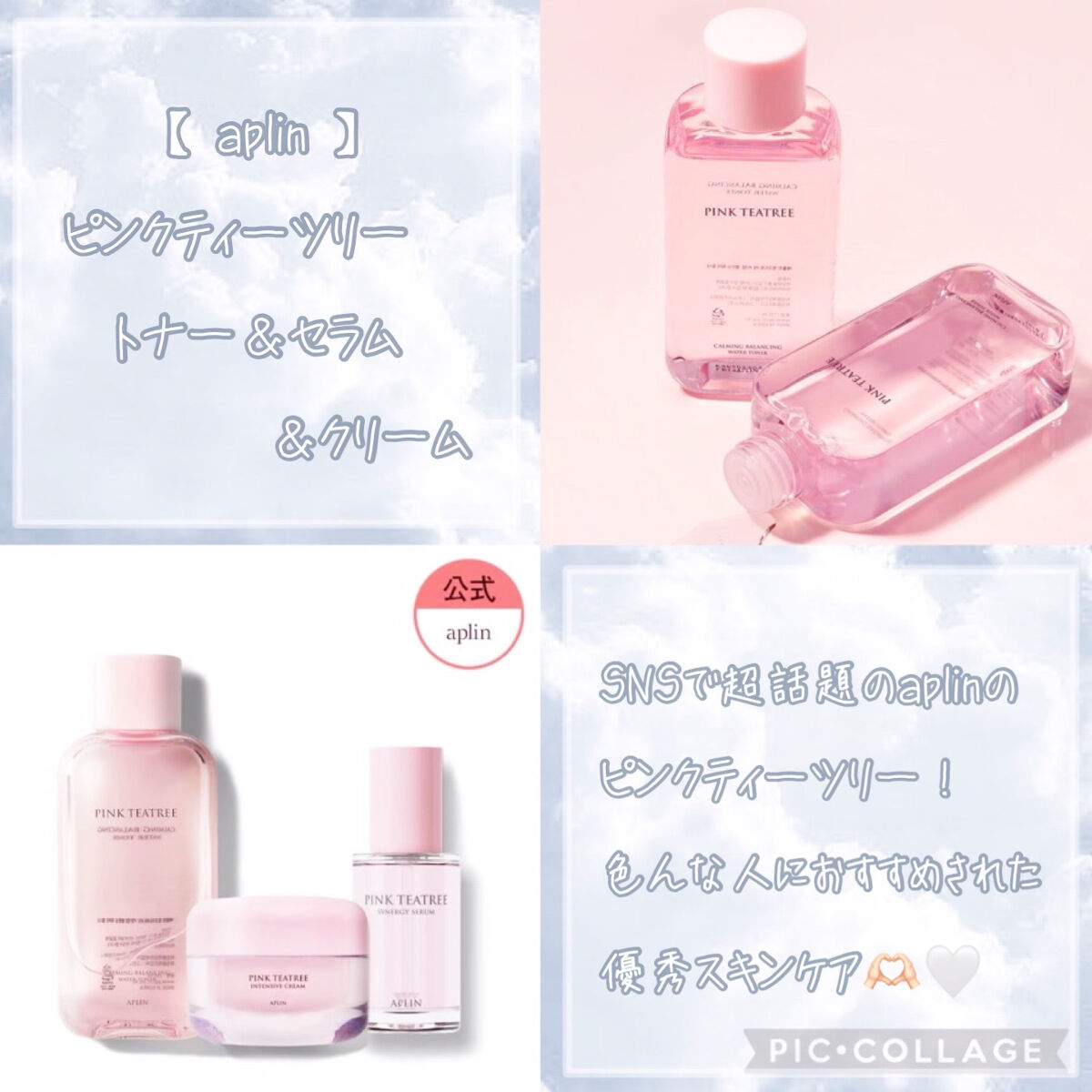 やわらかマスク　51枚入り/CICIBELLA/マスクを使ったクチコミ（3枚目）