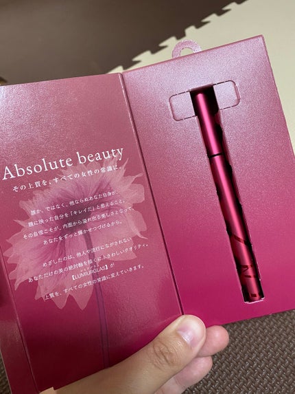 スキルレスライナー/LUMIURGLAS/リキッドアイライナーを使ったクチコミ(3枚目)