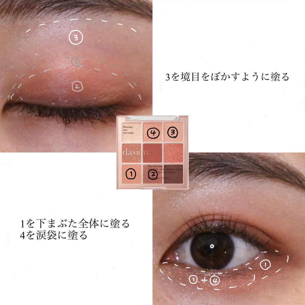 ロング＆カールマスカラ/WHOMEE/マスカラを使ったクチコミ（3枚目）