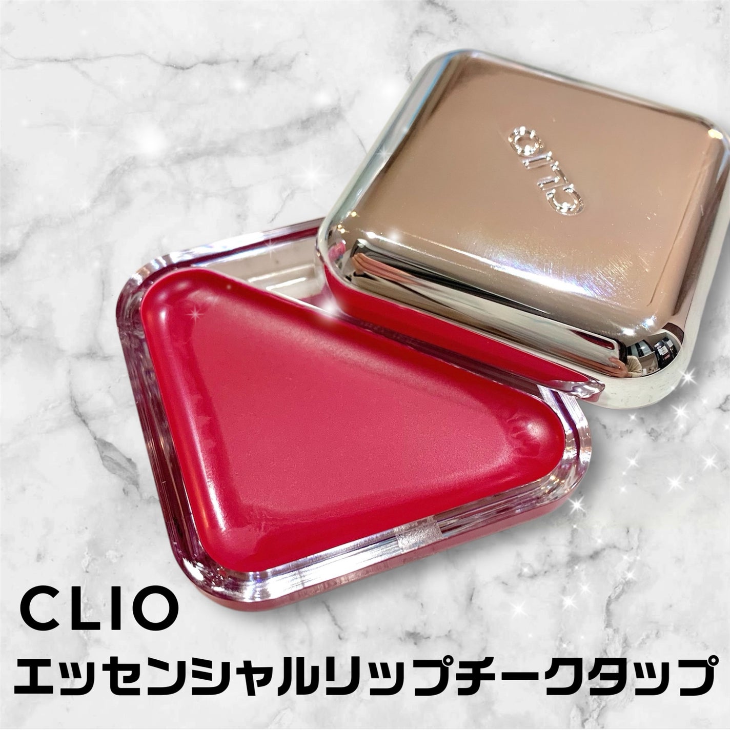 エッセンシャル リップチーク タップ/CLIO/ジェル・クリームチークを使ったクチコミ(1枚目)