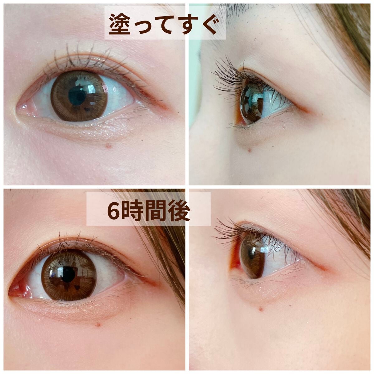 クイックラッシュカーラーセパレート/キャンメイク/マスカラを使ったクチコミ(2枚目)