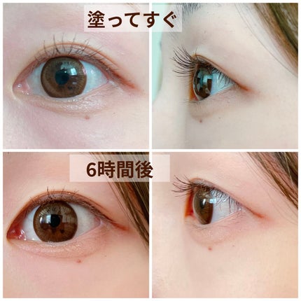 クイックラッシュカーラーセパレート/キャンメイク/マスカラを使ったクチコミ(2枚目)