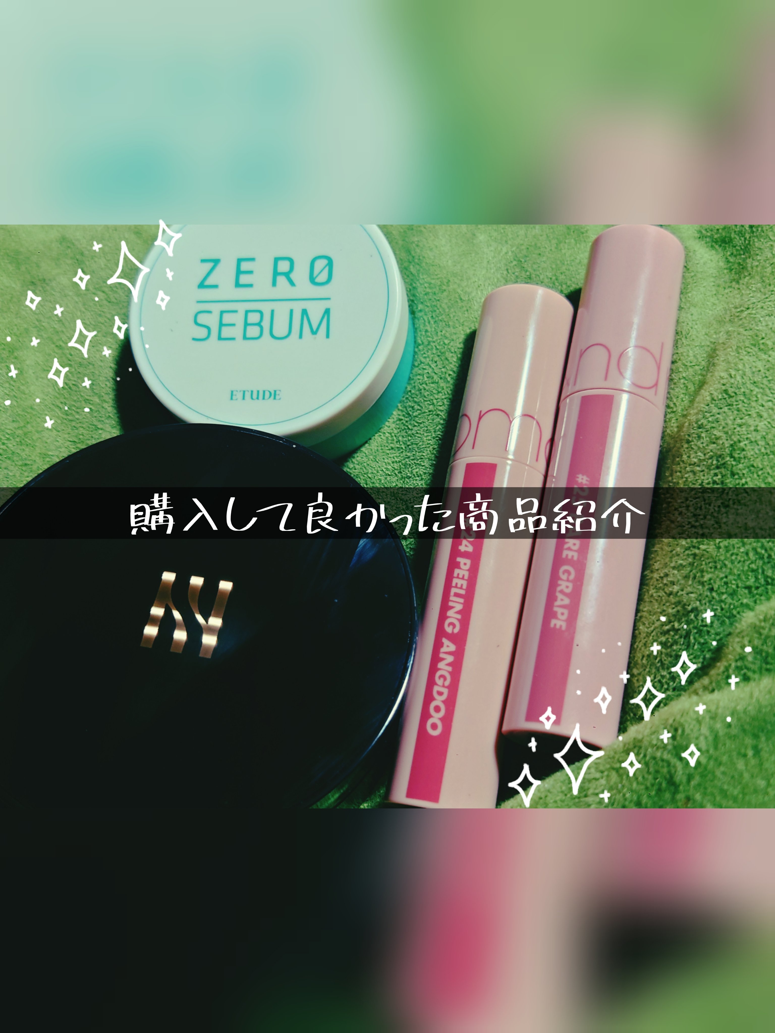 Zセバムドライングパウダー/ETUDE/フェイスパウダーを使ったクチコミ（1枚目）