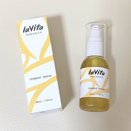 ラビタ ファーメント セラム/lavita ORGANICS/美容液を使ったクチコミ(1枚目)