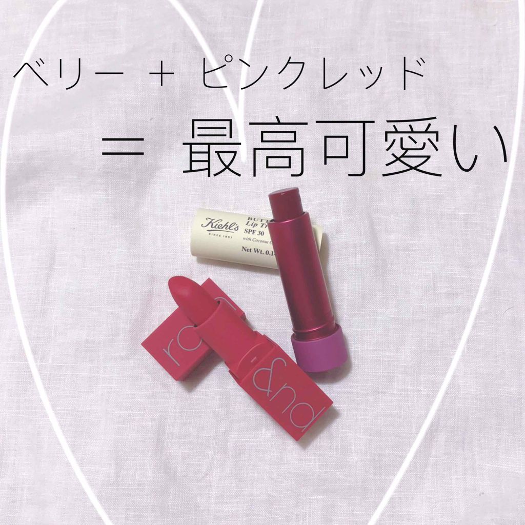 キールズ バタースティック リップ トリートメント/Kiehl's/リップケアを使ったクチコミ（1枚目）