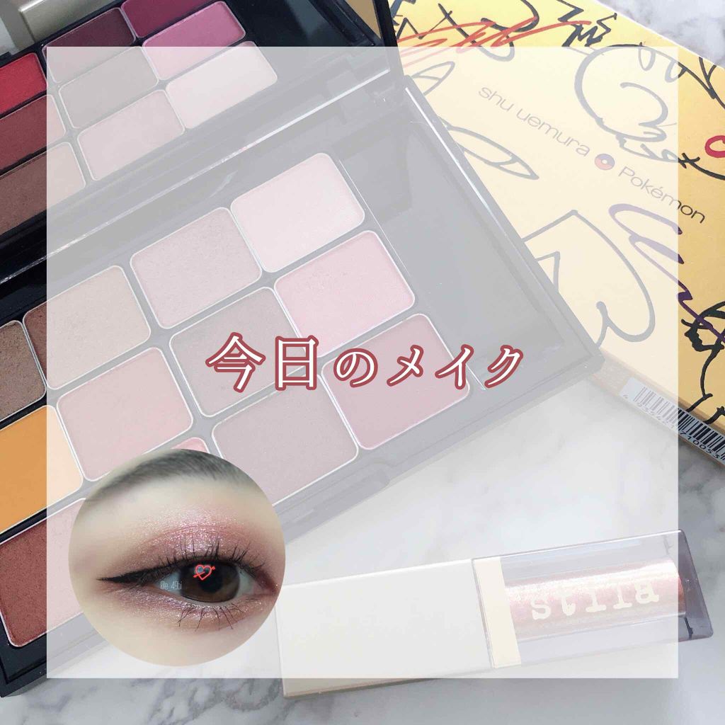 グリッター&グロウ リキッドアイシャドウ/stila/グリッターを使ったクチコミ（1枚目）