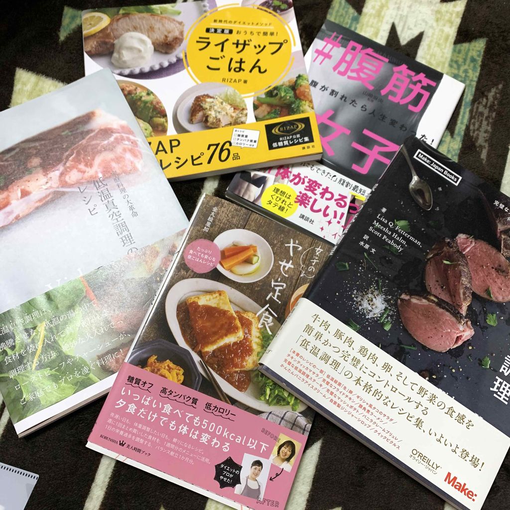 自己紹介/雑談/その他を使ったクチコミ（1枚目）