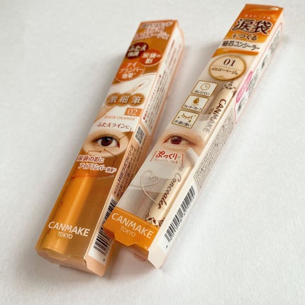 3wayスリムアイルージュライナー/キャンメイク/リキッドアイライナーを使ったクチコミ(7枚目)