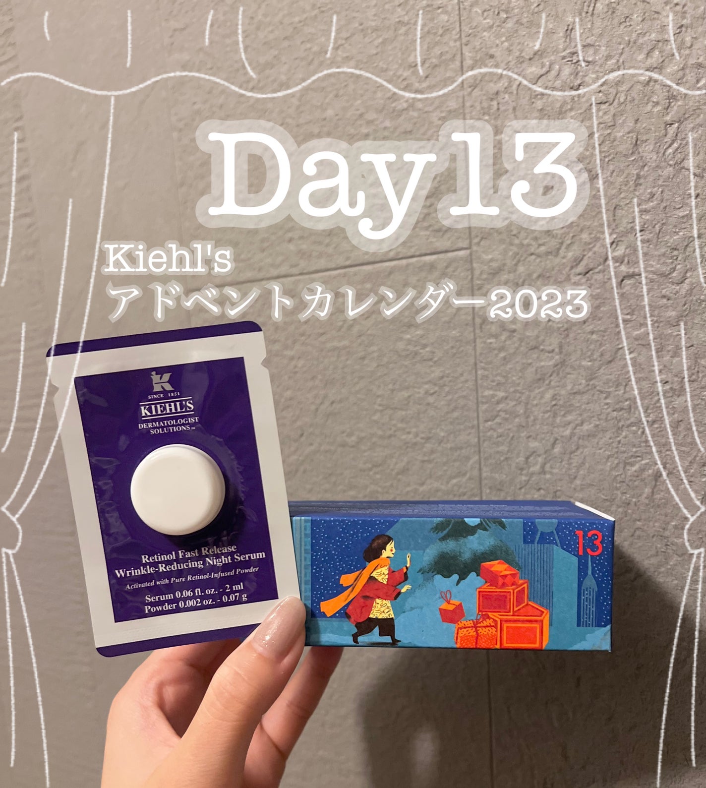 キールズ DS RTN ナイト コンセントレート /Kiehl's/美容液を使ったクチコミ(1枚目)