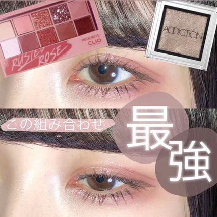 プロ アイ パレット/CLIO/アイシャドウパレットを使ったクチコミ(1枚目)