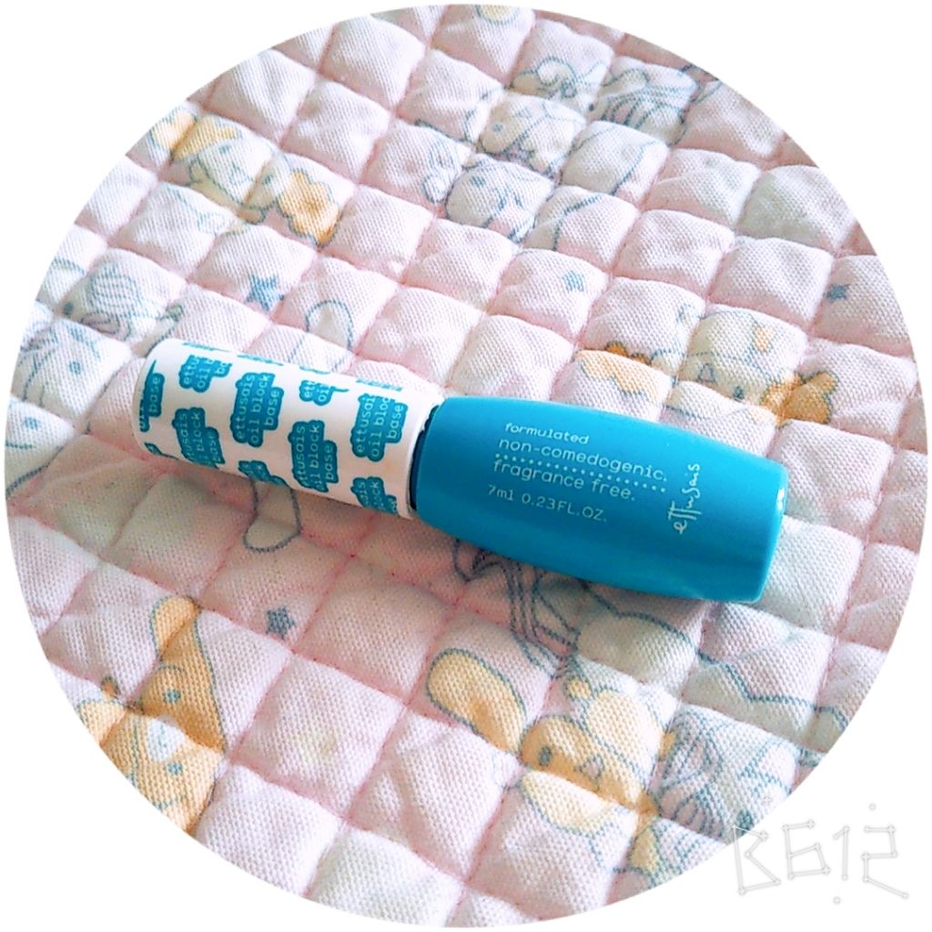 エテュセ ポアレスプライマー/ettusais/化粧下地を使ったクチコミ(1枚目)