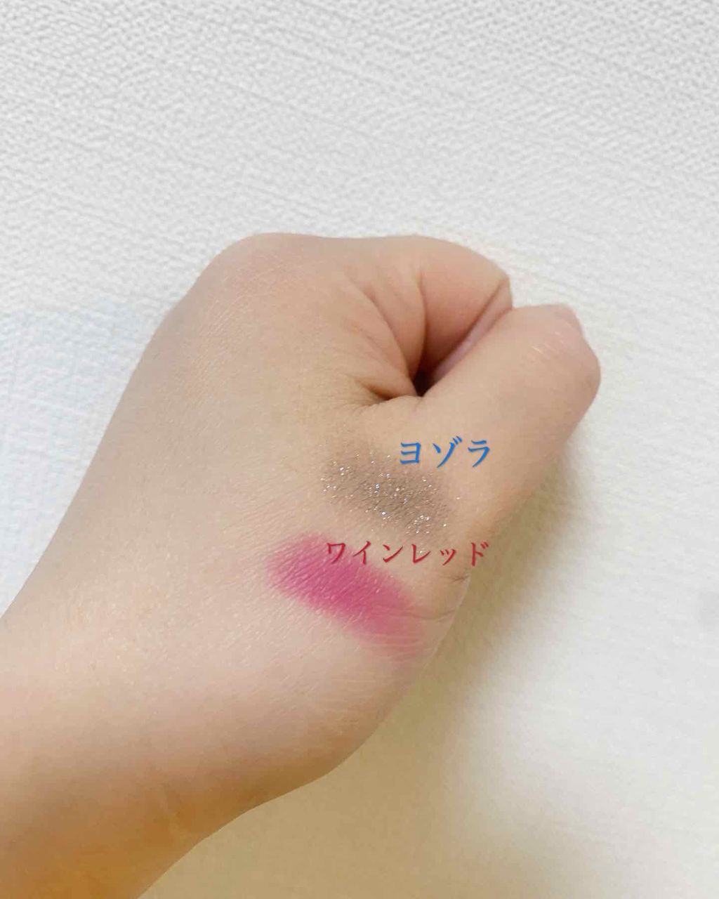 プレイフルカラー アイ&フェイス ホリデーコレクションa/コフレドール/メイクアップキットを使ったクチコミ（2枚目）