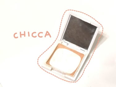 ラヴィッシンググロウコンシーラー CHICCA