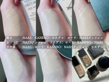 ナチュラルラディアント ロングウェア クッションファンデーション/NARS/クッションファンデーションを使ったクチコミ（5枚目）