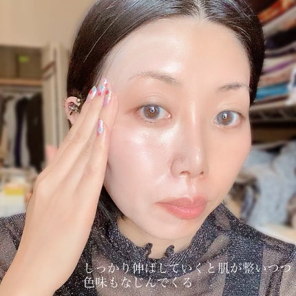 ピルソ グラシアエアフィットトーンアップサンアンプル SPF50 PA+++/feelxo/化粧下地を使ったクチコミ(4枚目)