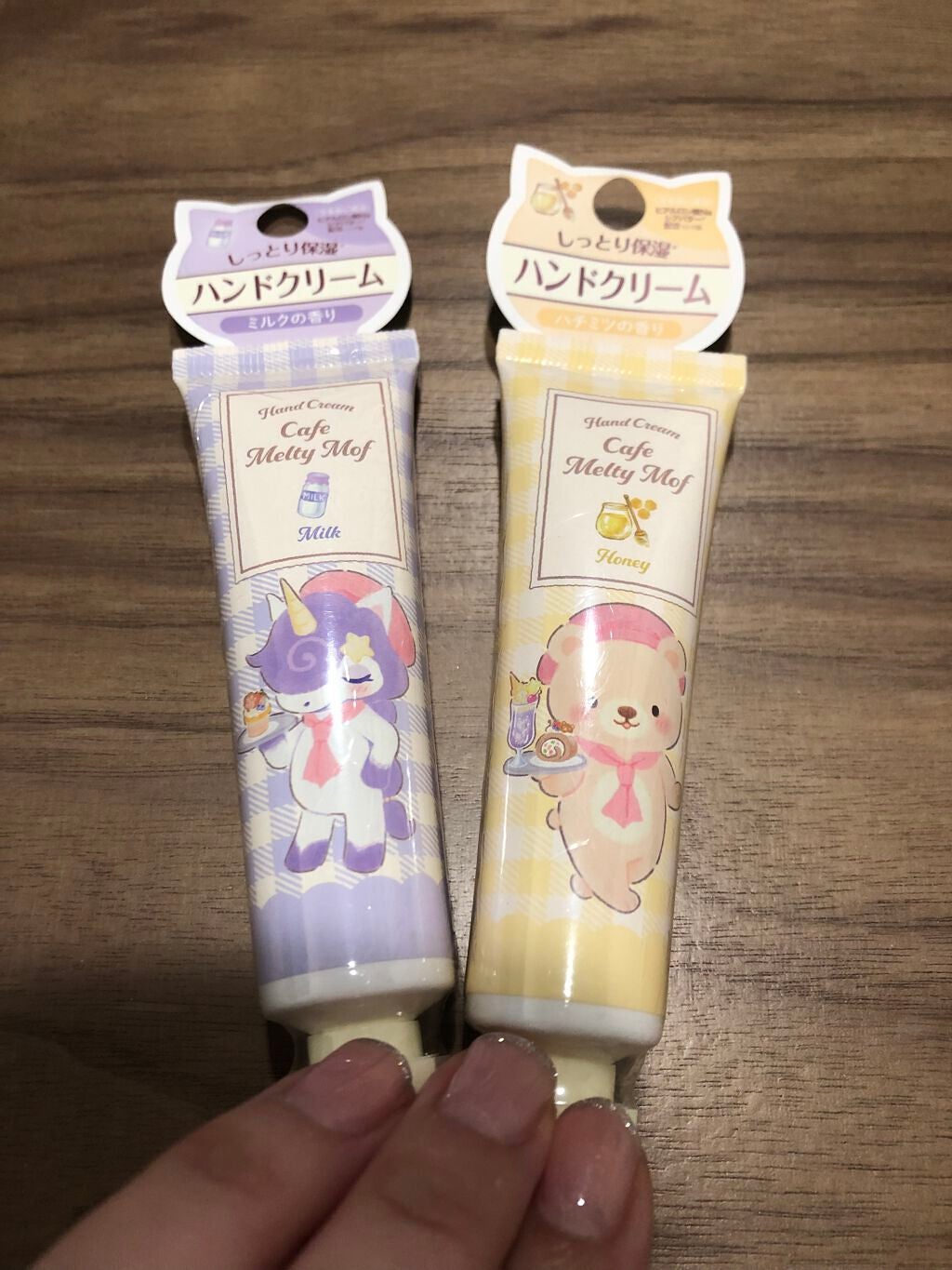 SHハンドクリーム /セリア/ハンドクリームを使ったクチコミ(1枚目)