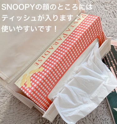 𝔸𝕟𝕜𝕠 on LIPS 「⭐️SNOOPYが、かわいい😍⭐️▶︎スプリング　1040円✼..」（3枚目）