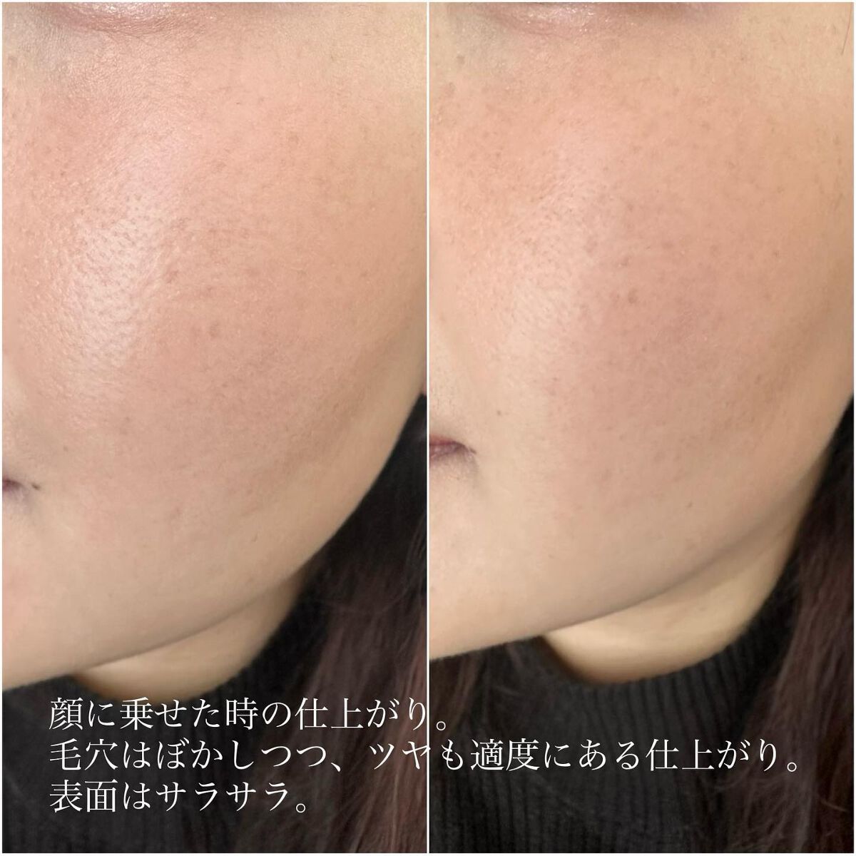 リュクス ラディアンス ルース パウダー/BOBBI BROWN/ルースパウダーを使ったクチコミ(5枚目)