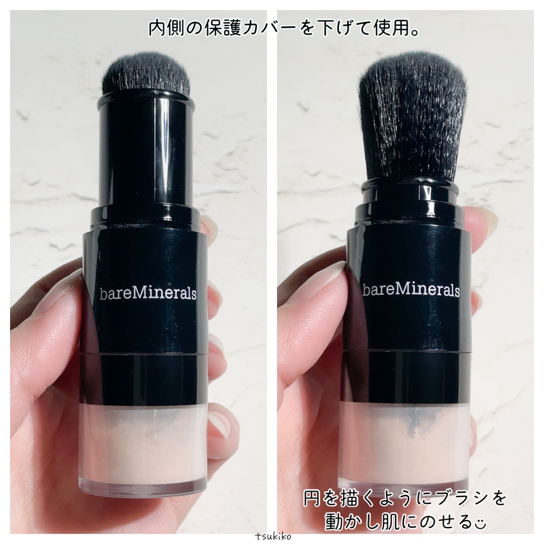 ベアミネラル プライムタイム3点＆ミネラルベールUVパウダー