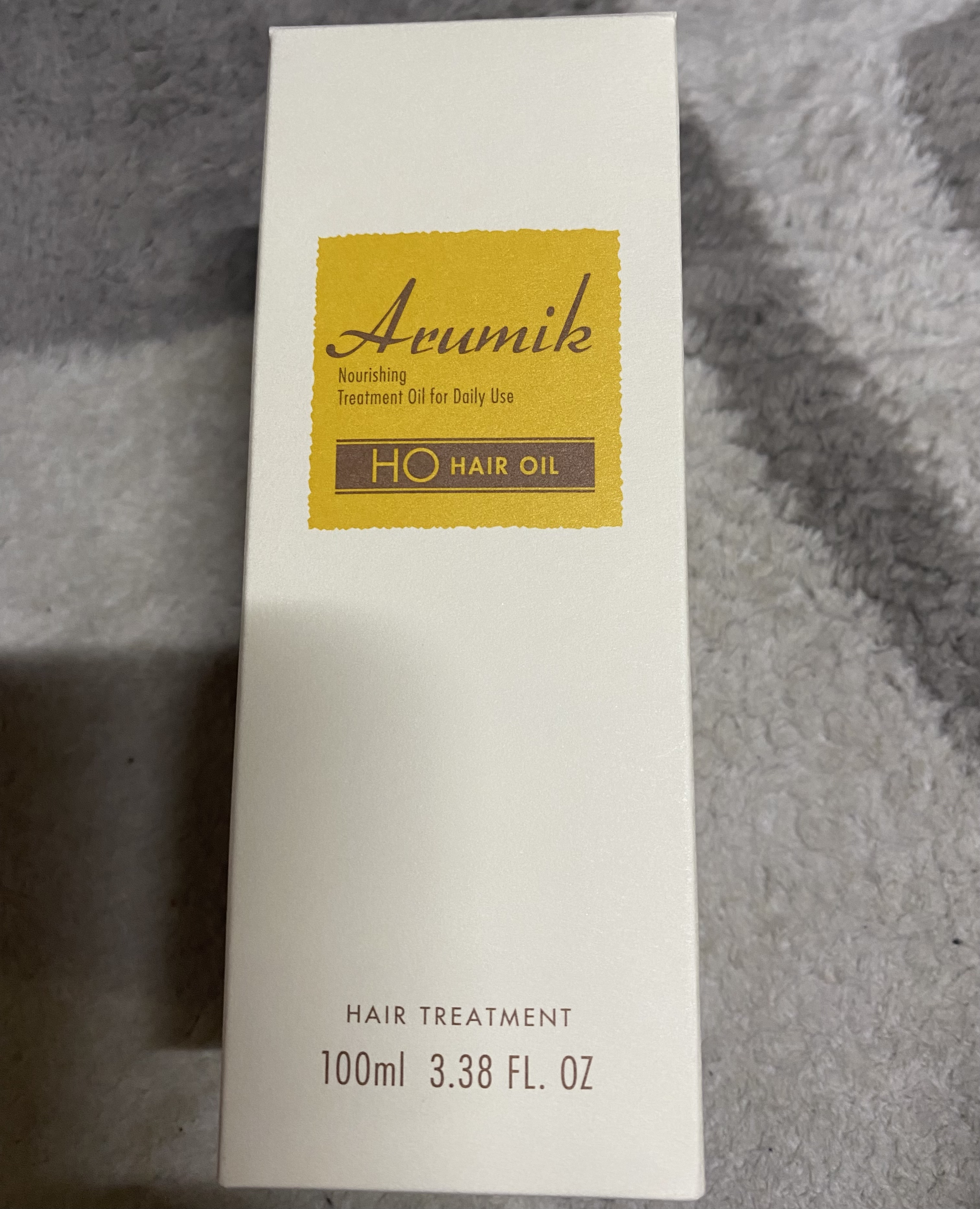 アルミック ヘアオイル/ABL/ヘアオイルを使ったクチコミ（1枚目）