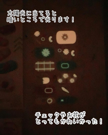 ジェルネイルシール(ハンド)/DAISO/ネイルシールを使ったクチコミ(6枚目)