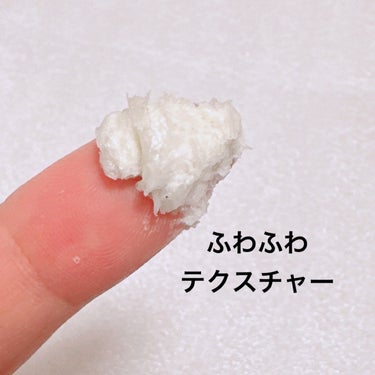 WHIPPED ヴィーガンパッククレンザーのクチコミ「＼季節の変わり目はコレ🧁／
【WHIPPED ホイップド ヴィーガンパック クレンザー】
やっ.....」（2枚目）