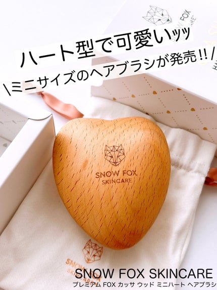 2025春新作】SNOW FOX SKINCARE(スノーフォックススキンケア)新 2025春新作】SNOW FOX SKINCARE(スノーフォックススキンケア)新