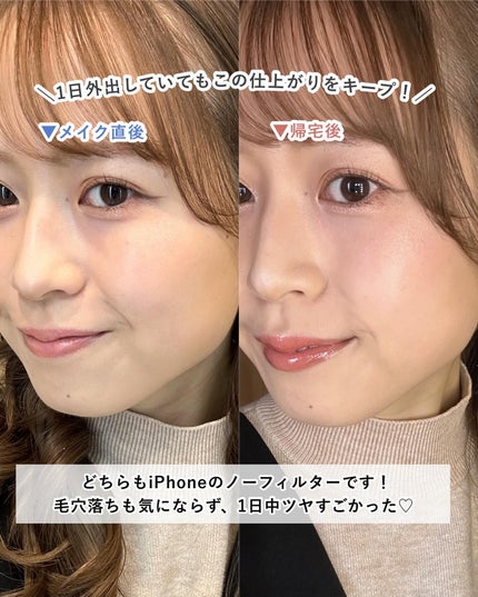 タンイドル ウルトラ ウェア リキッド/LANCOME/リキッドファンデーションを使ったクチコミ(6枚目)