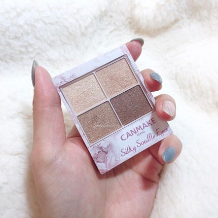 シルキースフレアイズ/キャンメイク/アイシャドウパレットを使ったクチコミ(8枚目)
