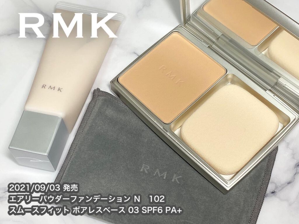 エアリーパウダーファンデーション/RMK/パウダーファンデーションを使ったクチコミ(1枚目)