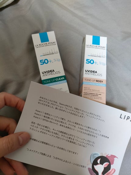 UVイデア XL プロテクショントーンアップ ローズ/ラ ロッシュ ポゼ/日焼け止めクリームを使ったクチコミ(1枚目)