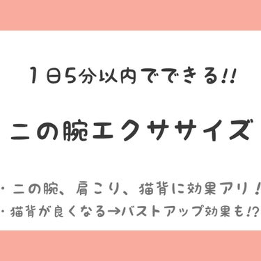 自己紹介/雑談/その他を使ったクチコミ（1枚目）