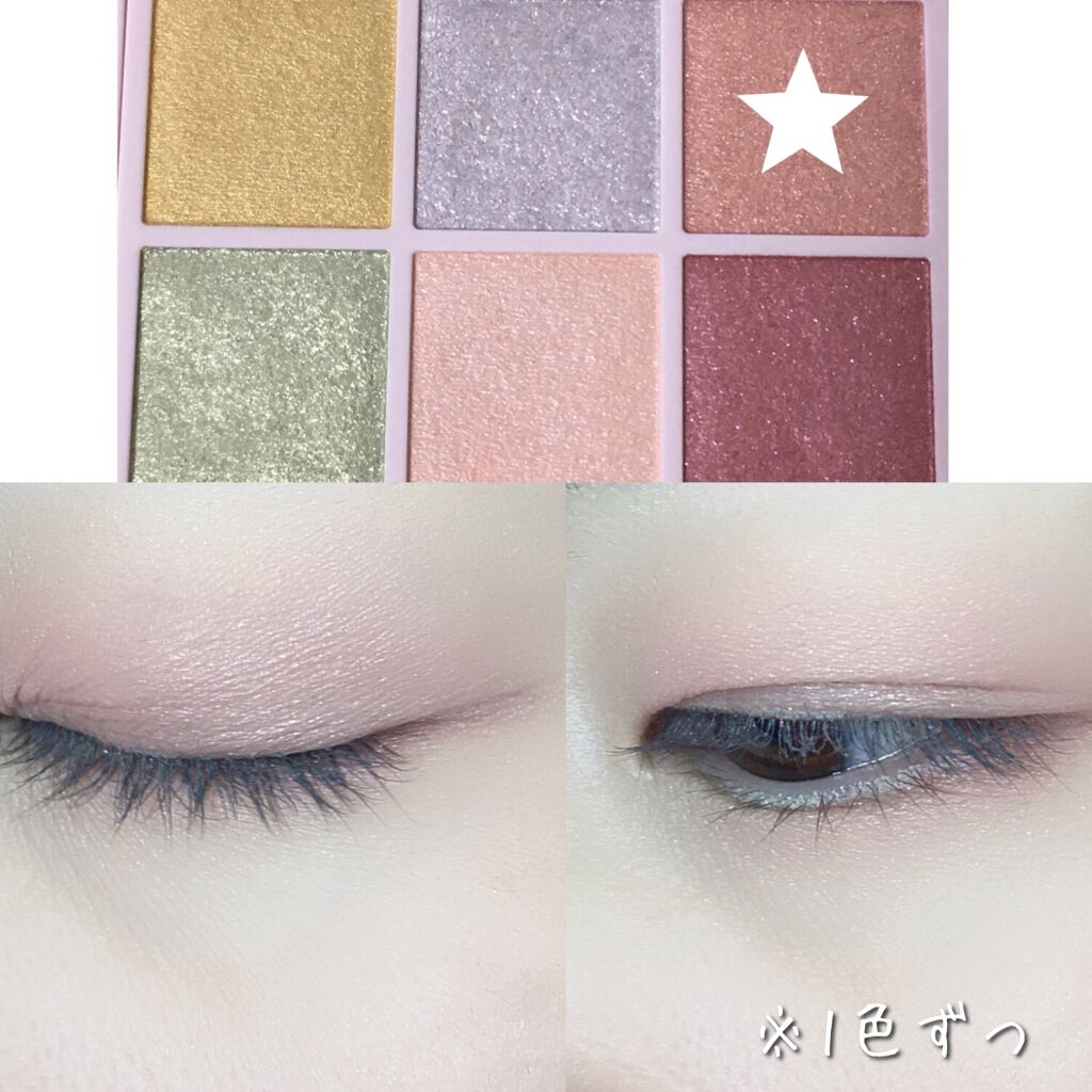 オーラクリエイション/BLEND BERRY/アイシャドウパレットを使ったクチコミ(6枚目)