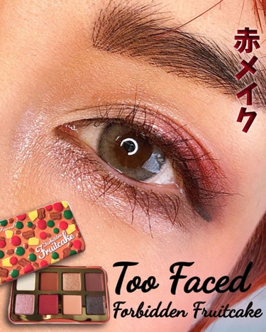  フォビドゥン フルーツケーキ ミニ アイシャドウ パレット/Too Faced/アイシャドウパレットを使ったクチコミ（1枚目）