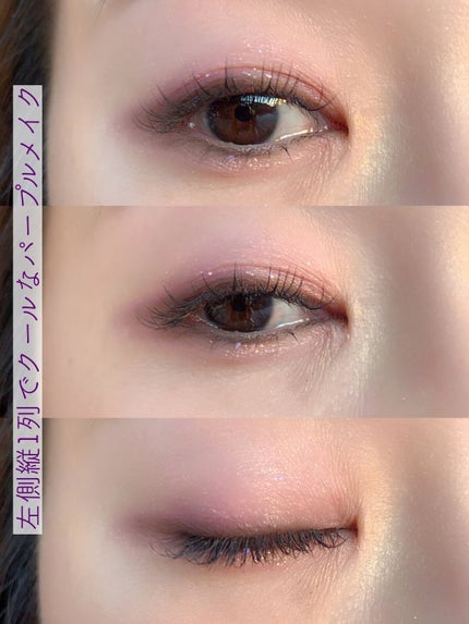 シーズナルブレンディングアイシャドウパレット/Peach C/アイシャドウパレットを使ったクチコミ(5枚目)