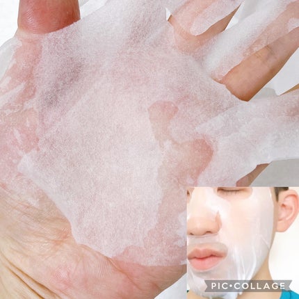 Revitalizing Daily Mask/Ongredients/その他スキンケアを使ったクチコミ(3枚目)