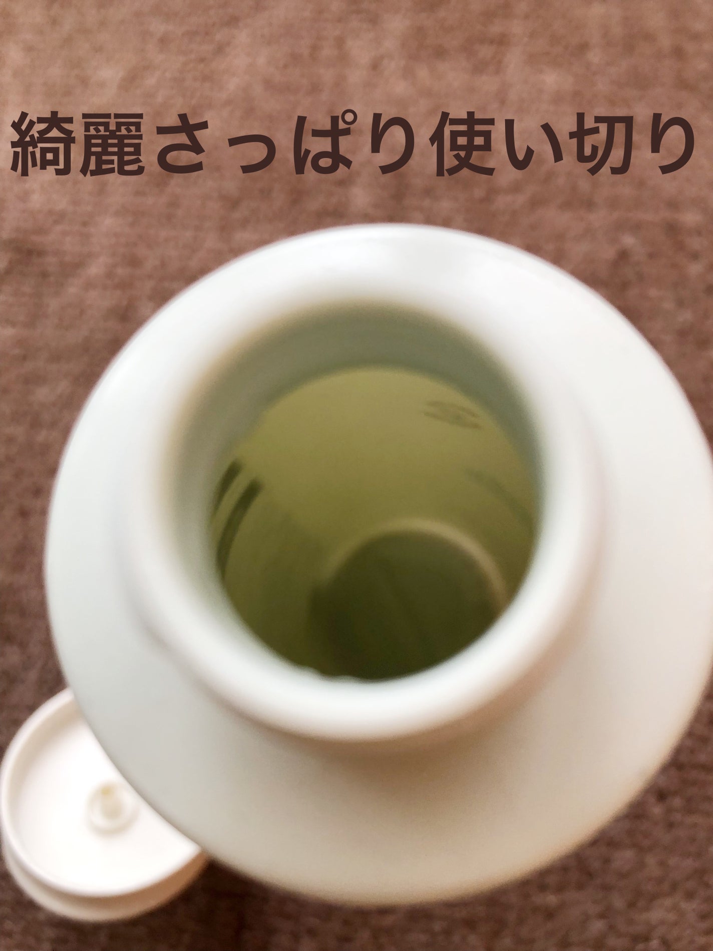 ミネラル 薬用ローション/TIME SECRET/化粧水を使ったクチコミ(3枚目)