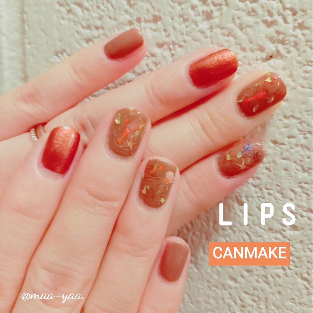 カラフルネイルズ/キャンメイク/マニキュアを使ったクチコミ(1枚目)