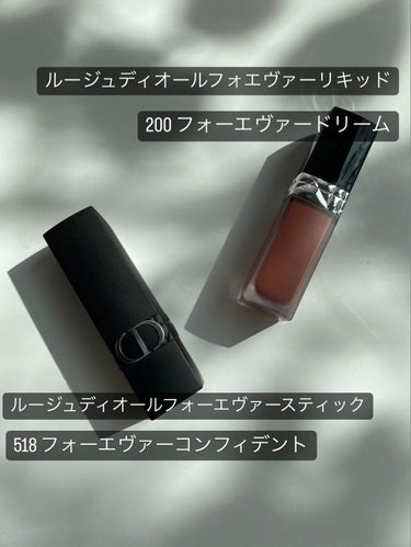 ルージュ ディオール フォーエヴァー リキッド/Dior/口紅を使ったクチコミ（1枚目）